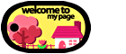 �푍�s�̒n��o�[�`�����^�E���i���Ǝҏ��j�F�푍�A�b�ƃ^�E��